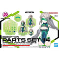 Sammelfigur Bandai 30MS OPTION BODY PARTS TYPE Kunststoff