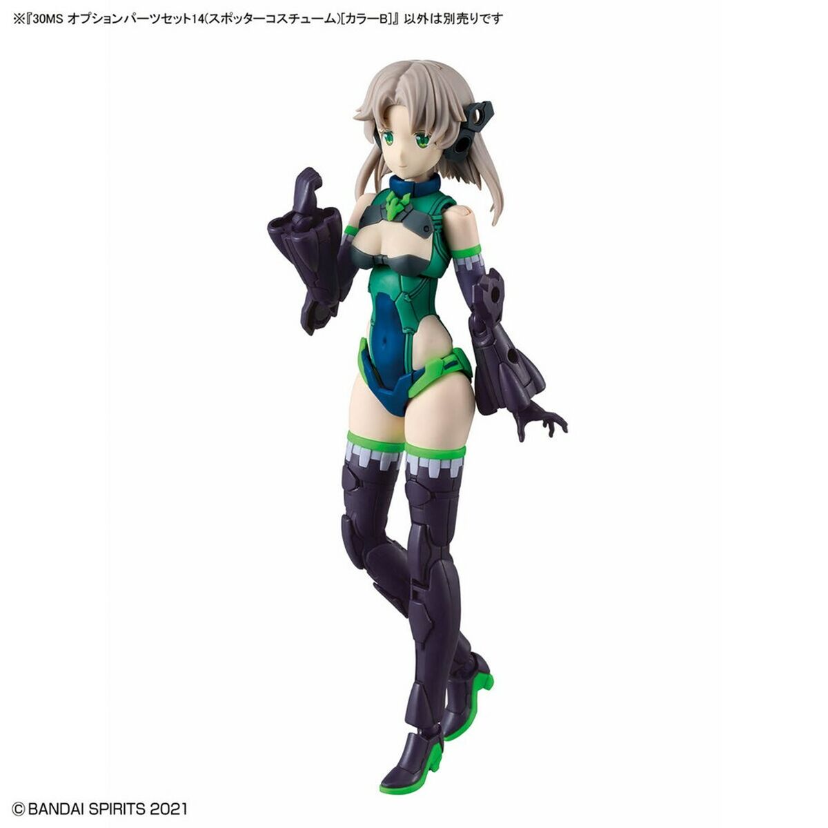 Sammelfigur Bandai 30MS OPTION BODY PARTS TYPE Kunststoff