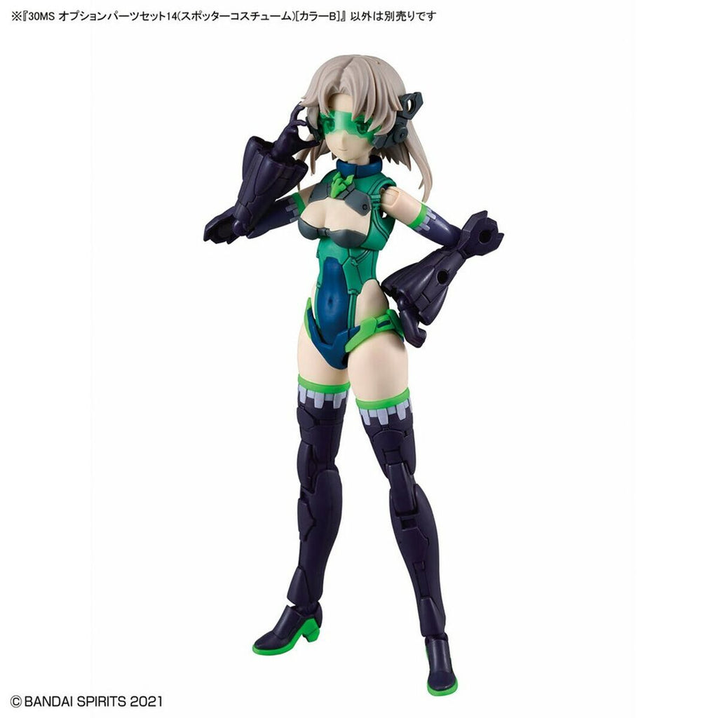 Sammelfigur Bandai 30MS OPTION BODY PARTS TYPE Kunststoff