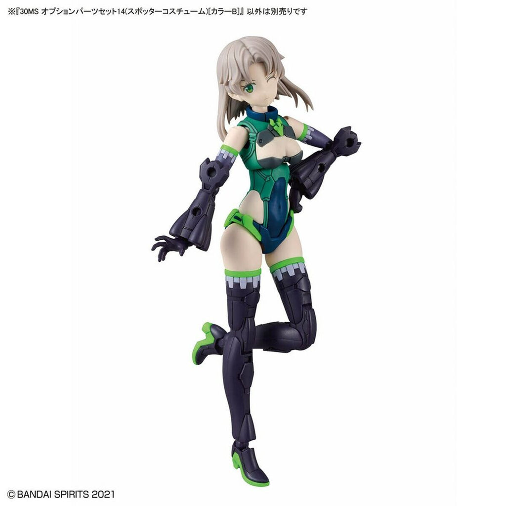 Sammelfigur Bandai 30MS OPTION BODY PARTS TYPE Kunststoff