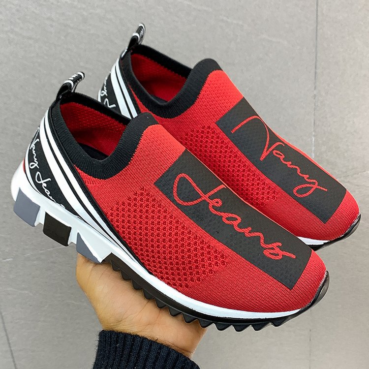 Flying Woven Sneakers