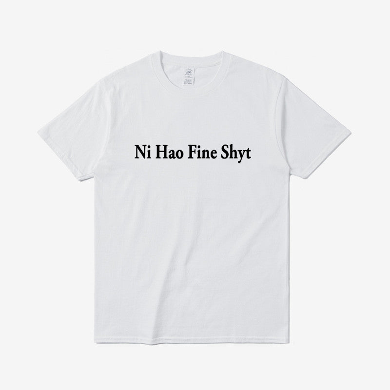 Sommercasual T-Shirt Weit Schnitt Gedruckt Kurzarm