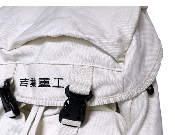 Rucksack aus Leinen – Bild 10 | LuxeStyle