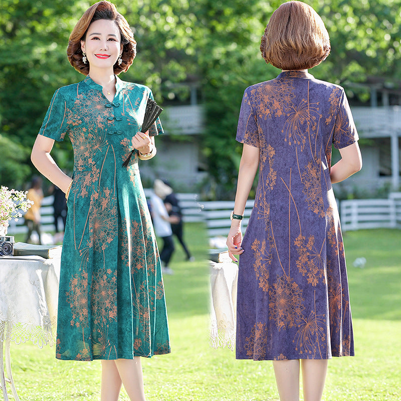 Elegantes Kurzarmkleid für Damen