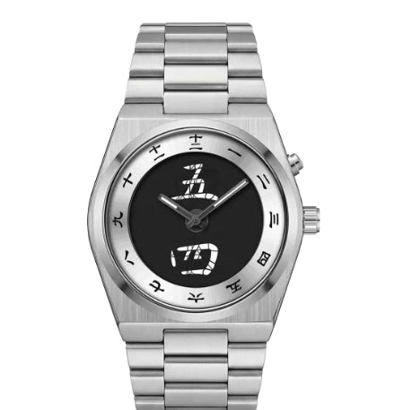 Herren-Chronograph mit chinesischen Schriftzeichen
