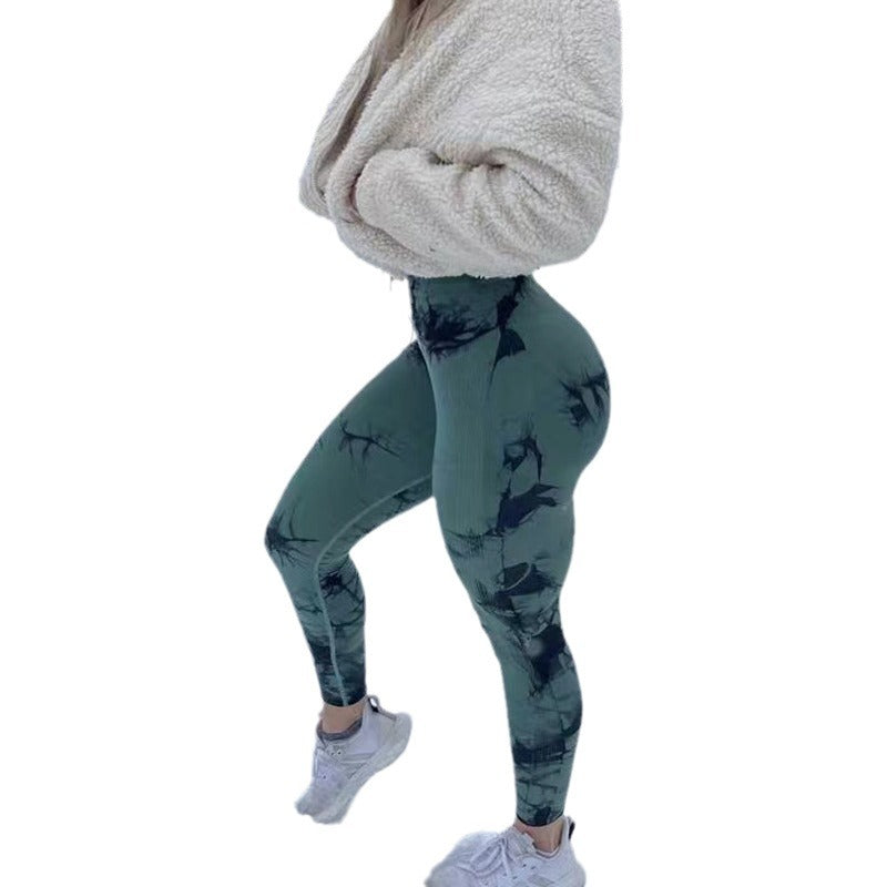 Atmungsaktive Kompressions-Yogahose mit Shaping-Effekt