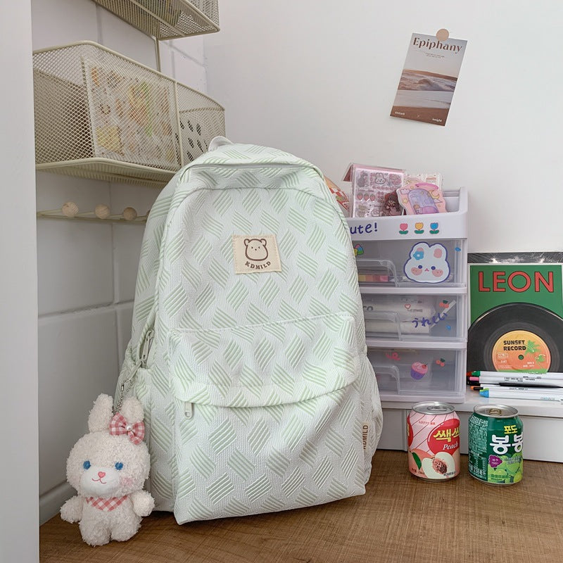 Japanischer Rucksack für Schüler