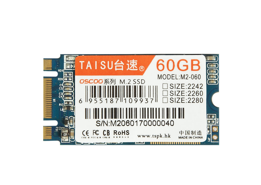 M.2 NGFF SSD – Bild 3 | LuxeStyle