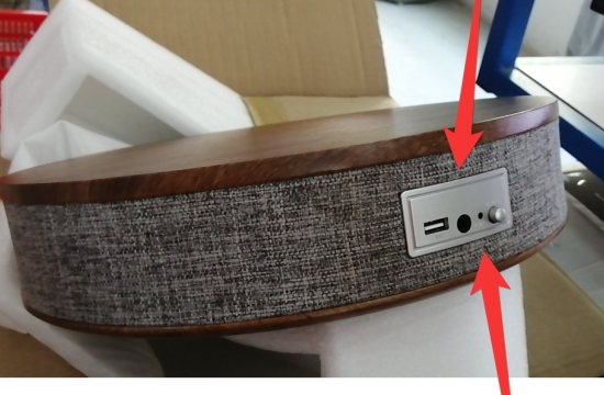 Bluetooth Beistelltisch mit Wireless Charging – Bild 2 | LuxeStyle