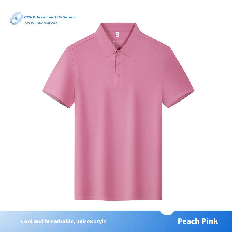Kurzarm T-Shirt Work Wear – Bild 7 | LuxeStyle