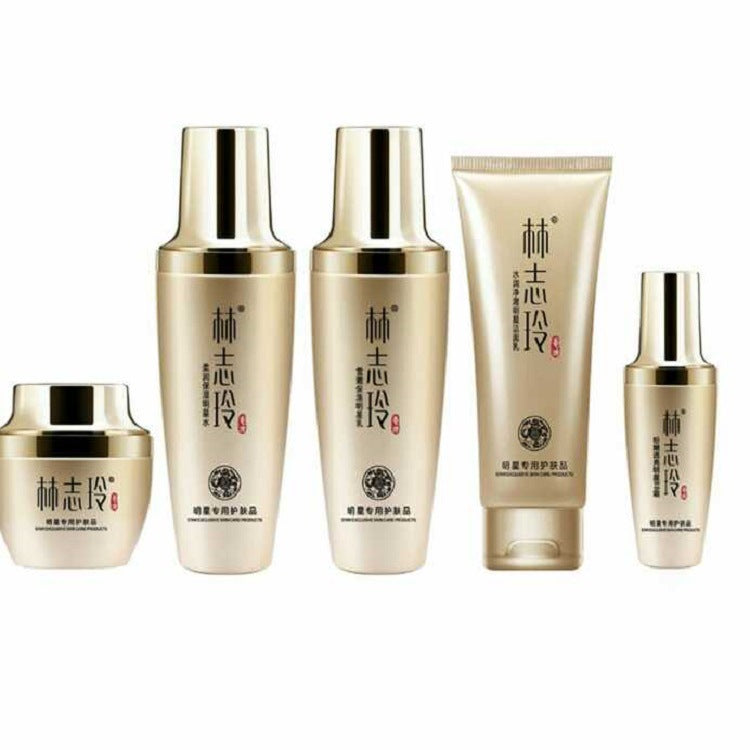 Feuchtigkeitsspendendes Hautpflege-Set