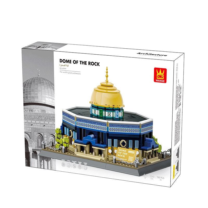 Jerusalem Felsendom Moschee Bausteine – Bild 6 | LuxeStyle
