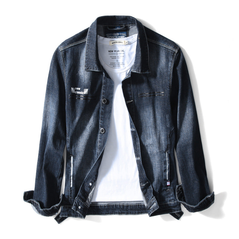 Bedruckte Weste aus Denim – Bild 7 | LuxeStyle
