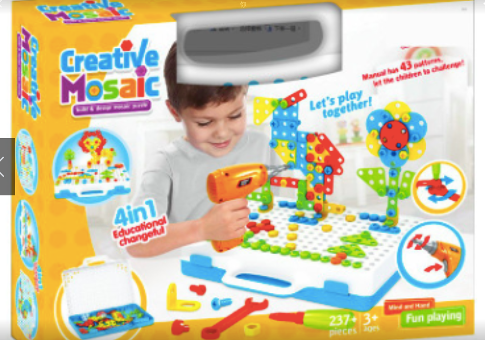 Kreatives Schraubpuzzle-Set für Kinder
