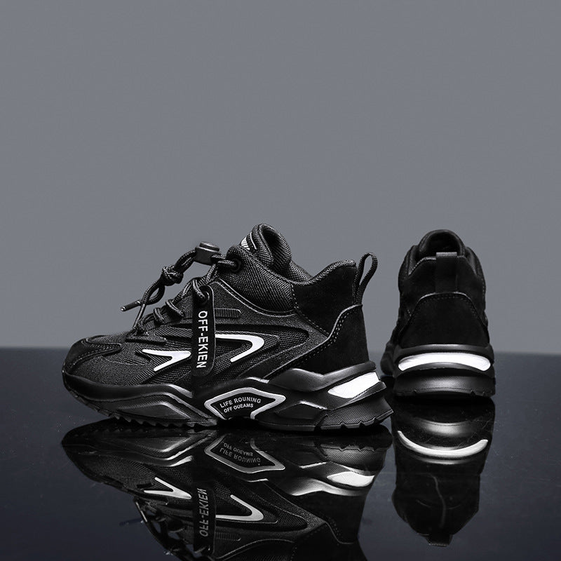 Modische Kinder-Sneakers – schlicht & bequem