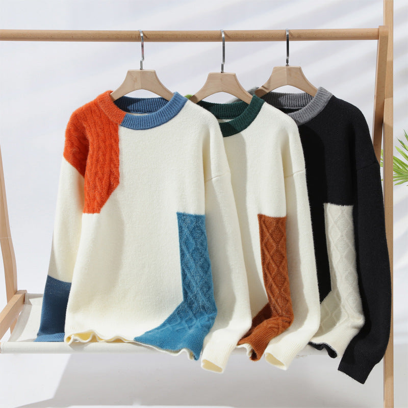 Herren Freizeit Pullover mit Rundhals
