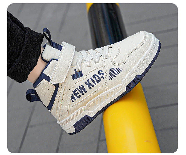 Kinder-Sneaker für Outdoor und Alltag