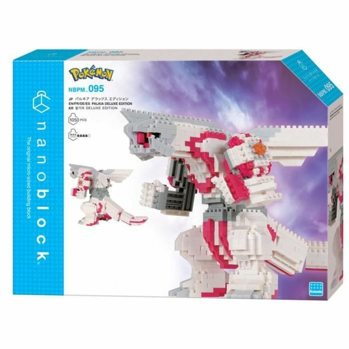 Actionfiguren Bandai