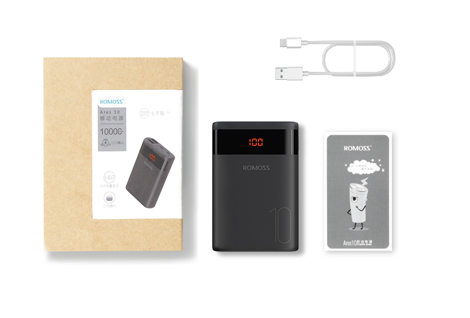 Powerbank 20000mAh – Bild 5 | LuxeStyle