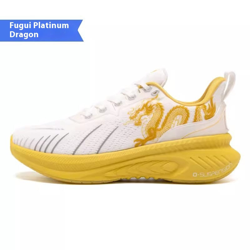Dämpfende Laufschuhe mit Rebound-Effekt