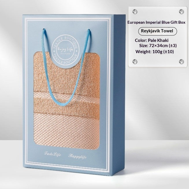 Badetuch-Set mit Logodruck