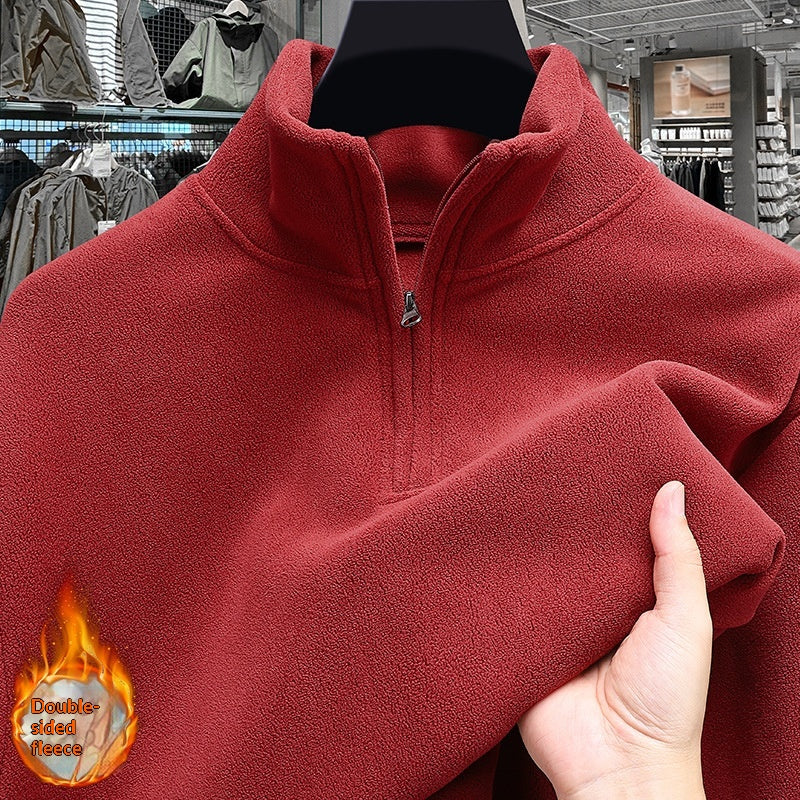 Herren Fleece-Pullover mit Stehkragen