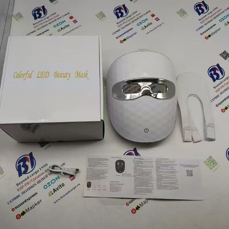 Rotlicht-Gesichtsmaske für weichere Haut – Ansicht 4