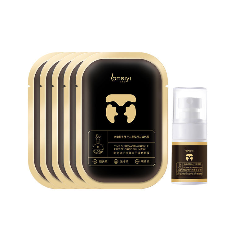 Collagen Filler Anti-Falten Gesichtsmaske – Bild 2 | LuxeStyle