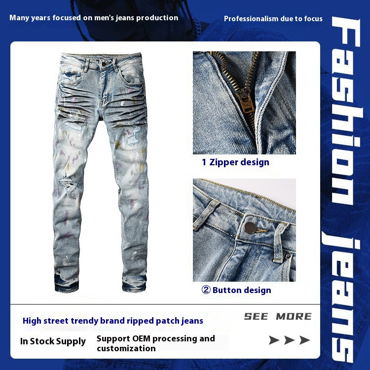 Ripped Slim Fit Jeans für Herren – Hellblau
