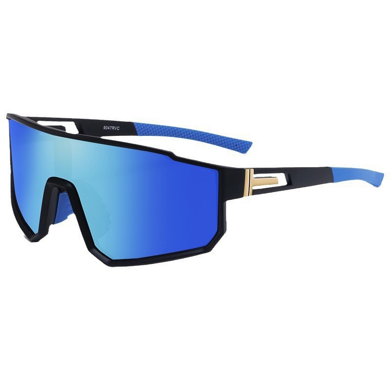 Sport-Sonnenbrille «Velo» – Outdoor & Radsport