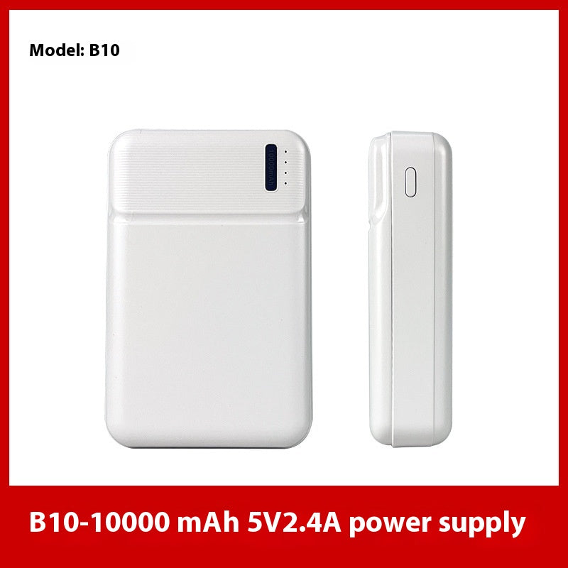 Power Bank für Heizkleidung