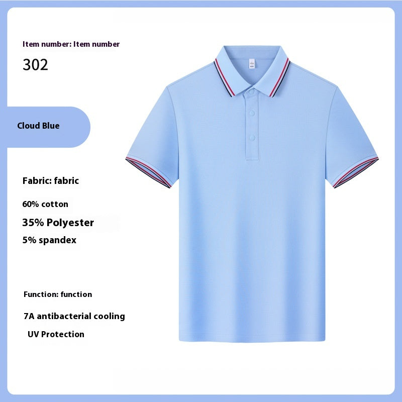 Herren Sommer T-Shirt mit Reverskragen – Bild 14 | LuxeStyle