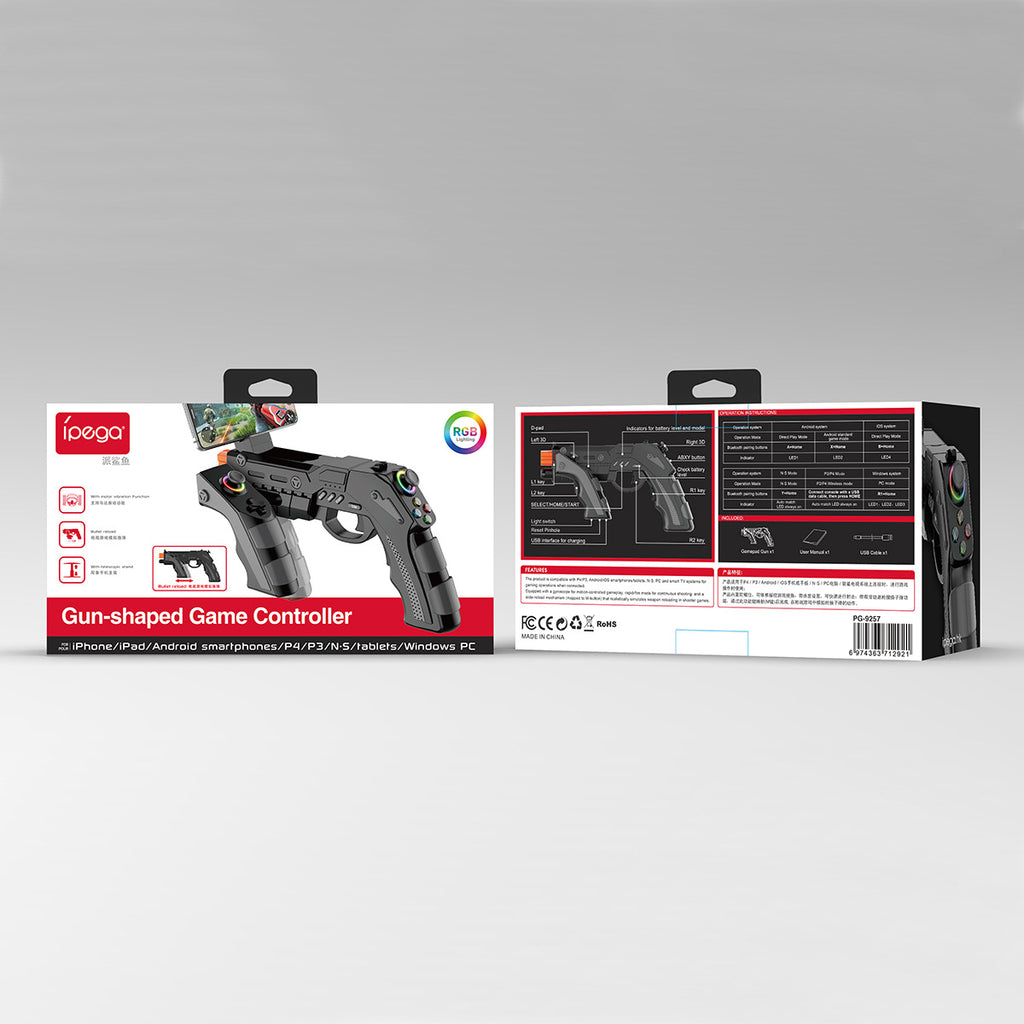 Drahtlose Spielgun