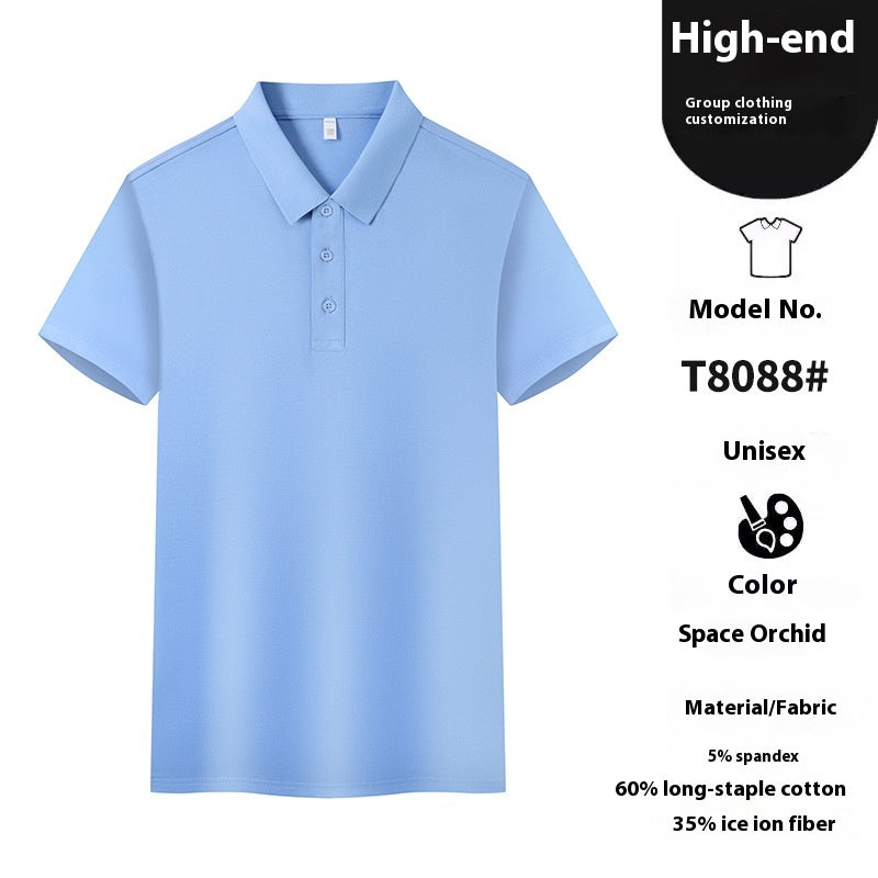 Polo-Shirt für Herren – Kurzarm | LuxeStyle