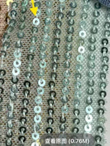 Farbe: Mintgrün