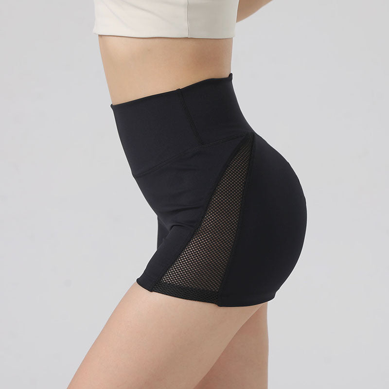 Mesh Sportshorts mit Seitenbogen
