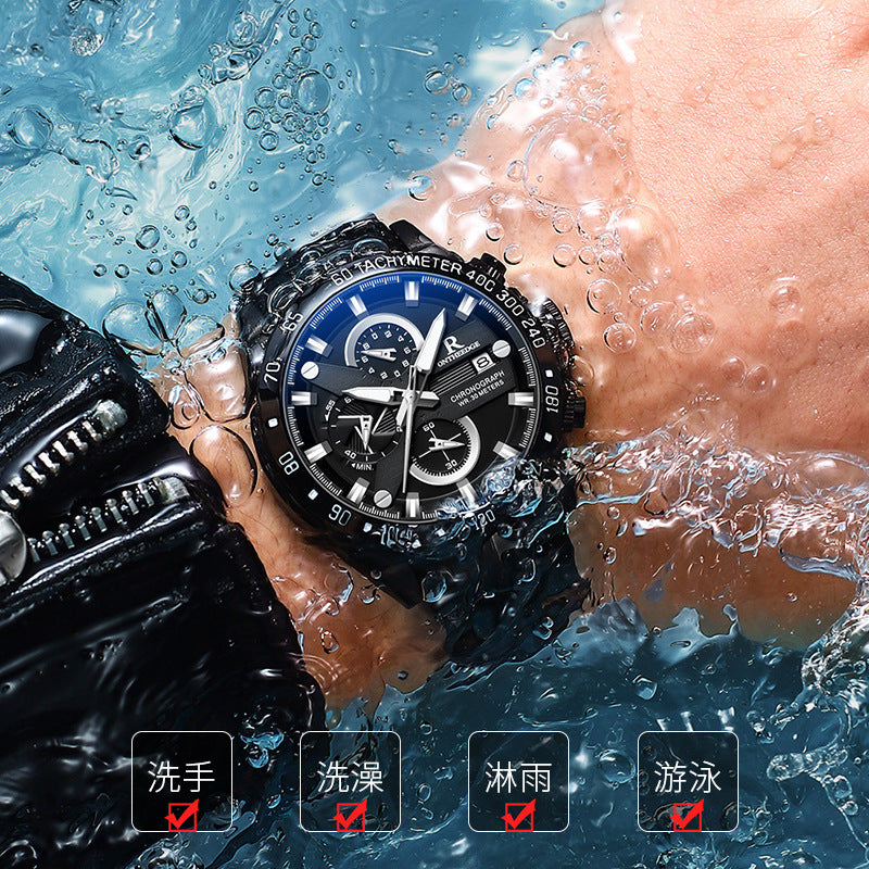 Herren-Armbanduhr Quarz Wasserfest – Bild 4 | LuxeStyle
