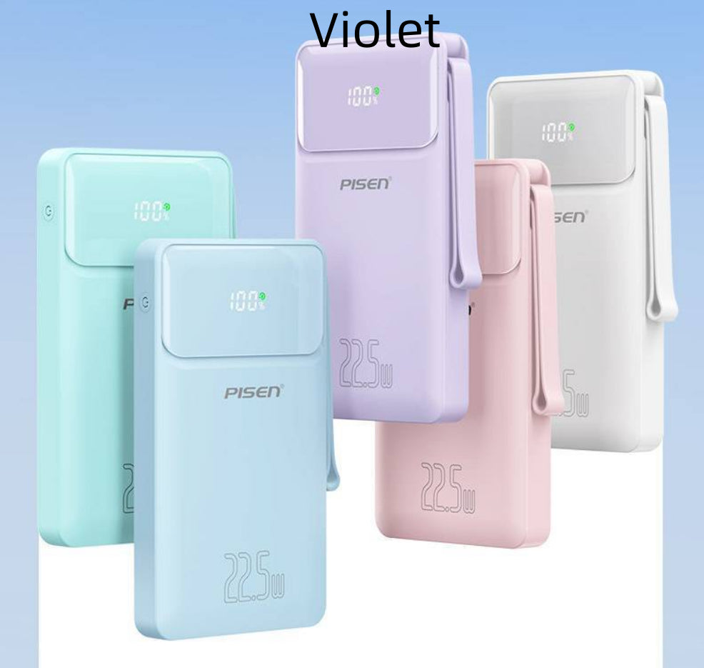 Powerbank mit integriertem Kabel, 225W