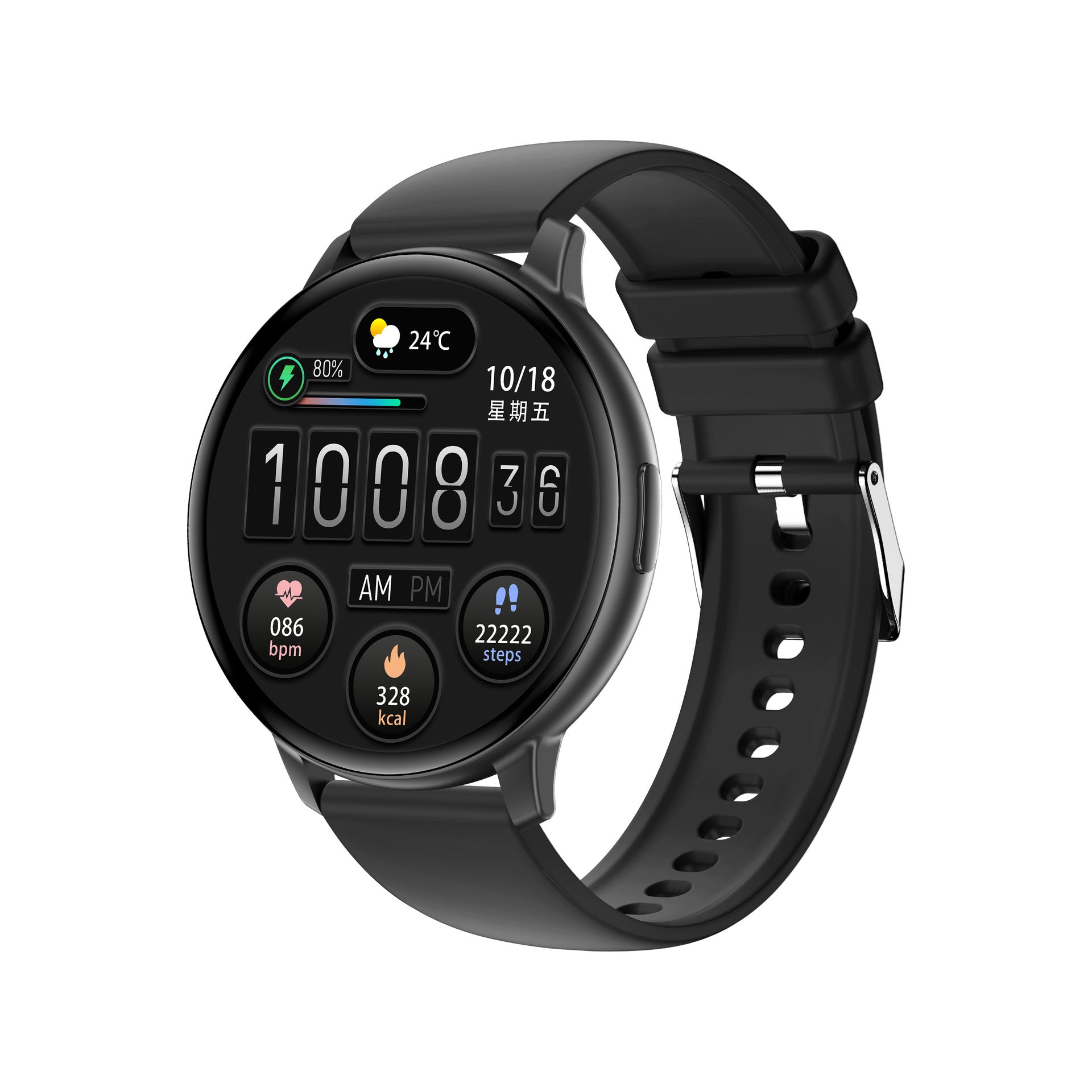 T6 Smartwatch – leicht, stilvoll, vielseitig