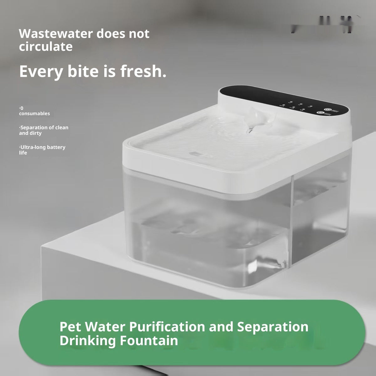 Transparenter, kabelloser Trinkbrunnen für Haustiere – Bild 4 | LuxeStyle