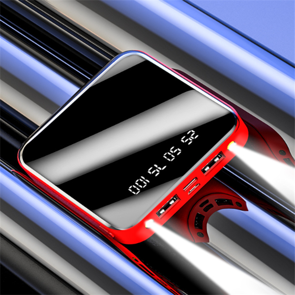 Mini Powerbank mit Spiegel und Digitalanzeige
