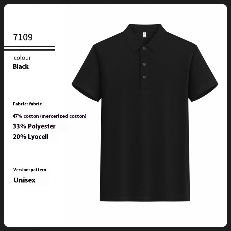 Antibakterielles Premium-Shirt aus merzerisierter Baumwolle – Bild 15 | LuxeStyle