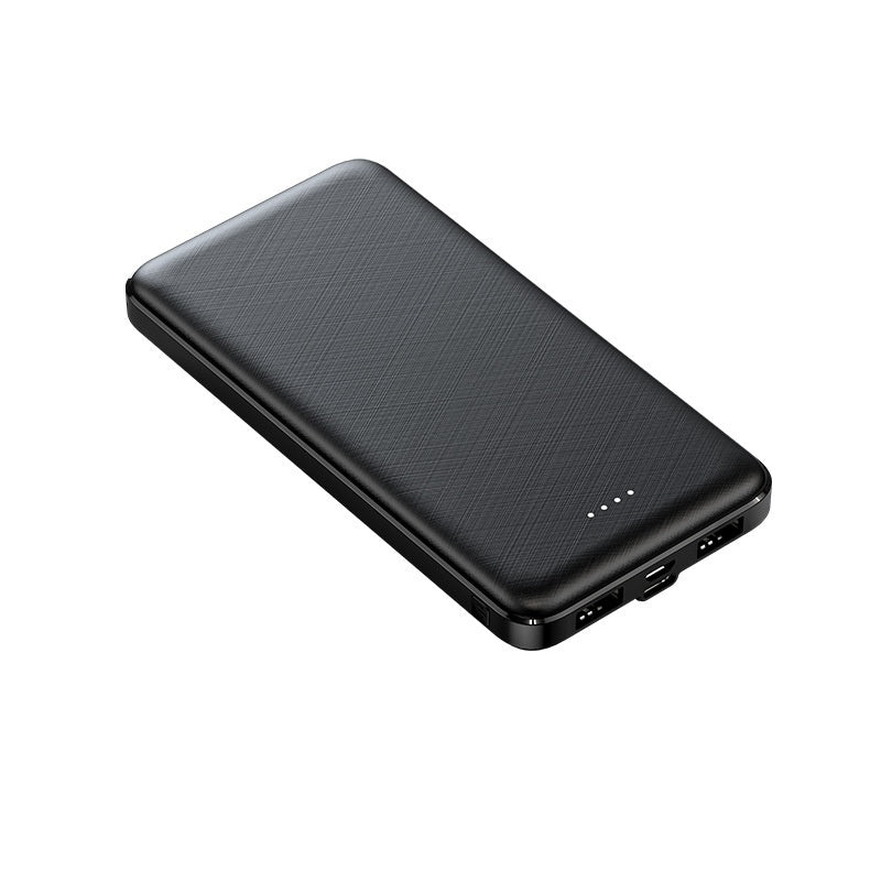 Beheizbare Weste Powerbank