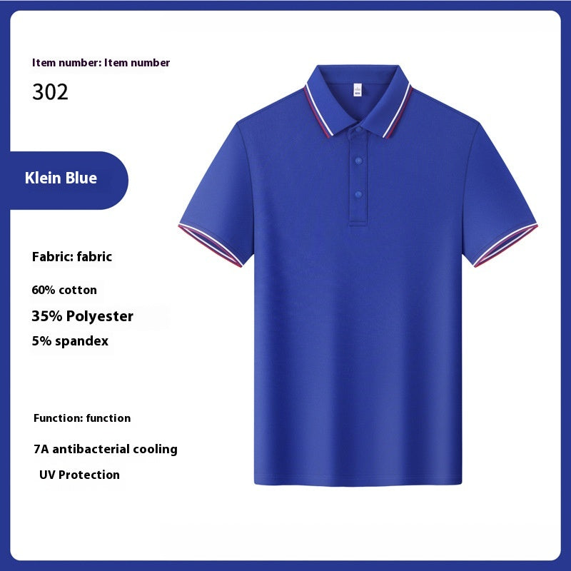 Herren Sommer T-Shirt mit Reverskragen – Bild 6 | LuxeStyle