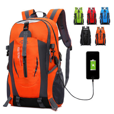 Grosser Outdoor-Rucksack mit USB-Anschluss – Bild 5 | LuxeStyle