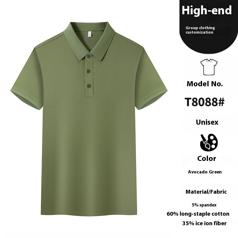 Polo-Shirt für Herren – Kurzarm – Bild 2 | LuxeStyle