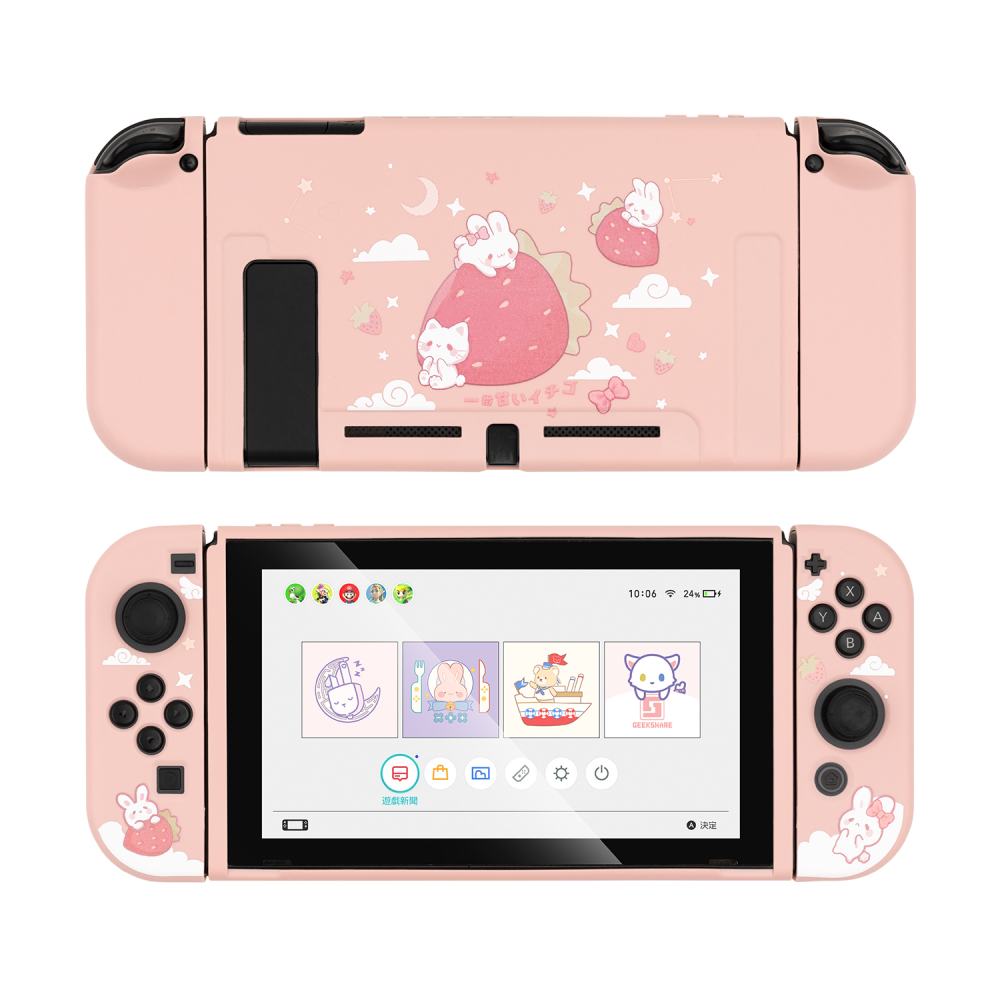 TPU Schutzhülle für Nintendo Switch