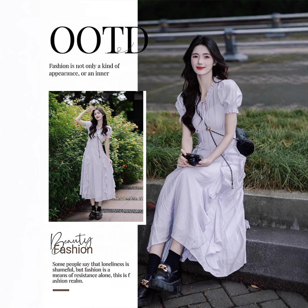 Elegantes Sommer-Maxikleid mit Rüschensaum
