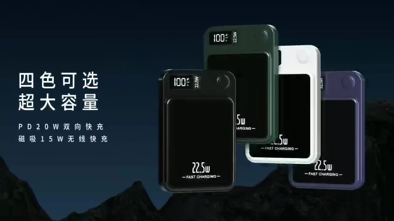 Magnetische Power Bank Schwarz