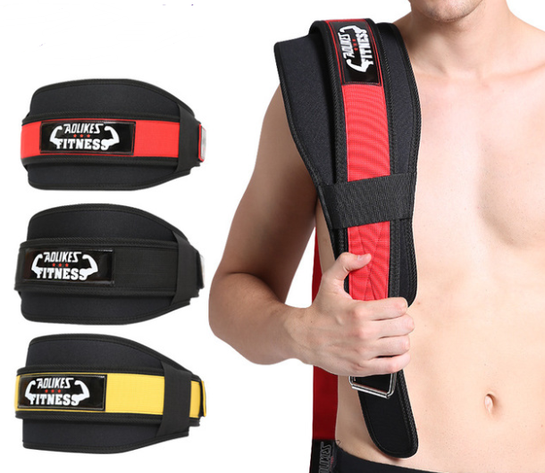 Fitness Gewichthebergurt